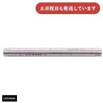 uchidaFC шкала FAX*COPY для шкала . длина 15cm. сяку нет канцелярские товары канцелярские принадлежности чертёж проект треугольник шкала Marvie копирование факс . маленький 