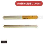 [ загрязнения иметь / ограниченное количество ]uchidaFC шкала FAX*COPY для шкала . длина 15cm. сяку нет канцелярские товары канцелярские принадлежности чертёж проект треугольник шкала Marvie копирование факс . маленький 