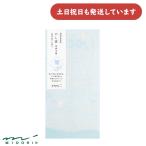  зеленый золотой . носибукуро волна тысяч птица рисунок канцелярские товары канцелярские принадлежности конверт модный симпатичный дизайн Phil 