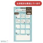  зеленый . золотой конверт кошка рисунок канцелярские принадлежности канцелярские товары модный симпатичный животное дизайн Phil конверт . золотой 