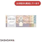 sa SaGa wa. . Note жемчуг большой [RETRO MODERN] канцелярские принадлежности канцелярские товары .. упаковка подарок подарок подарок .. японская бумага японский стиль симпатичный 