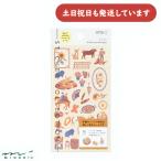  зеленый блокнот для наклейка Испания рисунок канцелярские товары канцелярские принадлежности симпатичный симпатичный модный дизайн Phil дневник dia Lee декоративный элемент украшение 