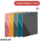  King Jim Gigli tsu прозрачный файл A4 вертикальный type 10 карман фиксированный [ клик post объект вне товар ] канцелярские товары канцелярские принадлежности прозрачный книжка KING JIM сохранение хранение модный 