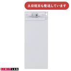 lihi тигр bAQUA DROPs буфер обмена 88×200 ширина type канцелярские товары канцелярские принадлежности буфер обмена LIHIT горизонтальный для ..