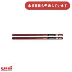  Mitsubishi карандаш . кисть документ . для карандаш шестиугольник ось продажа поотдельности 4B 6B....