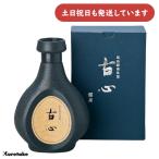. бамбук высший класс каллиграфия жидкость старый сердце 500ml [ клик post объект вне товар ] канцелярские товары канцелярские принадлежности каллиграфия сопутствующие товары 