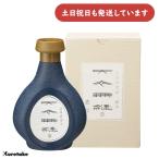 . бамбук копоть .. жидкость небо . нет .500ml [ клик post объект вне товар ] канцелярские товары канцелярские принадлежности каллиграфия сопутствующие товары высший класс каллиграфия жидкость 
