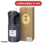 . бамбук копоть .. жидкость ..1L [ клик post объект вне товар ] канцелярские товары канцелярские принадлежности каллиграфия сопутствующие товары высший класс каллиграфия жидкость 