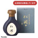 . бамбук оригинальный сосна дым жидкий . сосна . модифицировано 250ml [ клик post объект вне товар ] канцелярские товары канцелярские принадлежности каллиграфия сопутствующие товары 