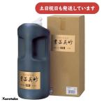 . бамбук произведение для каллиграфия жидкость документ .. бамбук ..1.8L [ клик post объект вне товар ] канцелярские товары канцелярские принадлежности каллиграфия сопутствующие товары каллиграфия для жидкость 