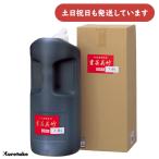 . бамбук произведение для каллиграфия жидкость документ .. бамбук супер ..1.8L [ клик post объект вне товар ] канцелярские товары канцелярские принадлежности каллиграфия сопутствующие товары каллиграфия для жидкость 