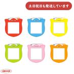  вместе . пластик тюльпан название модели . продажа поотдельности канцелярские товары канцелярские принадлежности симпатичный .. название . простой одиночный цвет распродажа 