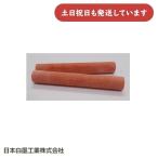 【在庫限り】日本白墨