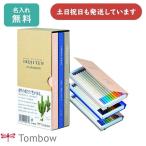 【名入れ無料】トンボ鉛筆 色鉛筆 色辞典 第2集 30色 CI-RTB[クリックポスト対象外]文具 文房具 ぬり絵 スケッチ 定番 贈り物 IROJITEN Tombow