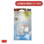 [ товар ограничен ]3M Scotch commando крюк [CM99] белый S размер канцелярские товары канцелярские принадлежности Scotch приклеивание место хранения орнамент крюк 