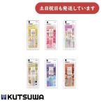 ktsuwa.. суп цветные карандаши klikru канцелярские товары канцелярские принадлежности украшение блокнот иллюстрации Culicule KUTSUWA