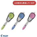  Pilot белый линия knock R сменный картридж 4.2mm/5.0mm/6.0mm канцелярские товары канцелярские принадлежности модифицировано сопутствующие товары модифицировано . замена тип корректирующая лента заправка PILOT