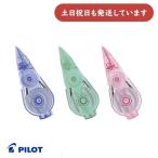 [ ограниченное количество ] Pilot белый линия super сменный картридж 4.2mm/5.0mm/6.0mm канцелярские товары канцелярские принадлежности модифицировано сопутствующие товары модифицировано . замена тип корректирующая лента 