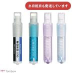 トンボ鉛筆 モノワン ホルダー消しゴム 文房具 文具 コンパクト 繰り出し式 詰め替え TOMBOW MONO one EH-SSM