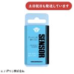  Hino tewasiNEW сенсор очистка удаление канцелярские товары канцелярские принадлежности модифицировано инструмент модифицировано .....i Laser te солнечный для картина мусор брать . ластик .. ластик 
