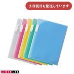 lihito4 карман держатель A4 2. складывать A3 [ клик post объект вне товар ] канцелярские товары канцелярские принадлежности место хранения . форма регулировка целый .LIHIT тонкий clear держатель 