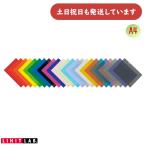 [ товар ограничен ]lihito цвет clear держатель A4 канцелярские товары канцелярские принадлежности место хранения . форма регулировка целый .LIHIT