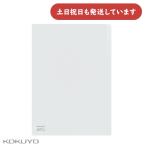 kokyo clear держатель прозрачный PP A4 канцелярские товары канцелярские принадлежности место хранения . форма регулировка целый .KOKUYO