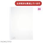 kokyo направляющие clear держатель PET A4 длина направляющие цвет белый канцелярские товары канцелярские принадлежности документы сохранение хранение дыра ... нет KOKUYO