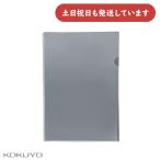 kokyo clear держатель strong модель вставка имеется A4 прозрачный канцелярские товары канцелярские принадлежности место хранения . форма регулировка целый .KOKUYO