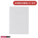 リヒト クリヤーホルダー 厚とじ A4 文房具 文具 収納 収容 整理 整頓 LIHIT REQUEST