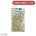 ヤマト グラスデコ オーナメントプレートパック きょうりゅう2 文房具 文具 絵の具 アート 工作 シール YAMATO ハンドクラフト ハンドメイド