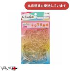  Yamato стакан декоративный элемент орнамент plate упаковка конфеты 1 канцелярские товары канцелярские принадлежности краски искусство construction наклейка YAMATO рукоделие ручная работа 