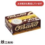 共和 オーバンド [＃16] 100g箱 [クリックポスト対象外]　文房具 文具 事務用品 輪ゴム ゴムバンド 日用品 家庭用 業務用