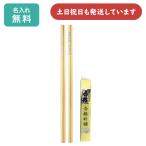 [ название inserting бесплатный ] золотой. соответствие требованиям карандаш соответствие требованиям .. комплект кисть регистрация . карандаш название inserting карандаш экспертиза соответствие требованиям .. интересный канцелярские принадлежности комплект золотой цвет . угол средний . средняя школа университет начальная школа входить .. индустрия экзамен 