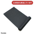 . бамбук внизу . половина порез 1/4 No.3 чёрный [ клик post объект вне товар ] канцелярские товары канцелярские принадлежности каллиграфия каллиграфия для каллиграфия сопутствующие товары внизу кровать 