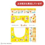  старый река бумага . retro дневник ассортимент письмо комплект кухня канцелярские товары канцелярские принадлежности модный симпатичный . письмо 