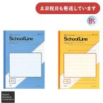  Япония Note school линия semi B5 15mm person глаз . канцелярские товары канцелярские принадлежности Note учеба .apikaSchool Line