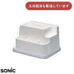  Sonic libigak авторучка подставка [ клик post объект вне товар ] канцелярские товары канцелярские принадлежности простой авторучка подставка место хранения регулировка целый .