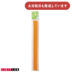 lihi тигр b compact скользящий резчик резчик коврик M-40 для канцелярские товары канцелярские принадлежности офисная работа сопутствующие товары инвентарь LIHIT