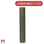 [ ограниченное количество ] чертёж для * круг тубус wani кожа φ10×65cm [ клик post объект вне товар ] канцелярские товары канцелярские принадлежности тубус место хранения сопутствующие товары сертификат inserting 