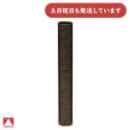 [ ограниченное количество ] серебристый Poe круг тубус wani кожа ( шт включено ) φ5×39cm [ клик post объект вне товар ] канцелярские товары канцелярские принадлежности тубус место хранения сопутствующие товары сертификат inserting серебряный птица промышленность 