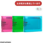  Maruman septo Couleur metal жнец - Mini размер 5 дыра 90 листов . форма канцелярские товары канцелярские принадлежности модный красочный регулировка хранение Roo z leaf maruman