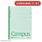 kokyo campus Note одноцветный semi A4 канцелярские товары канцелярские принадлежности Note KOKUYO Campus простой 
