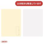  вместе . пластик . кисть для пара внизу .B5 канцелярские товары канцелярские принадлежности твердость . качество внизу кровать . кисть документ . карандаш шариковая ручка 