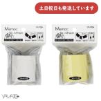 ヤマト メモックロールテープ 再生�