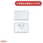  вместе . пластик party для название . маленький размер 50×75mm pra обе для зажим есть канцелярские товары канцелярские принадлежности обе для .... ..