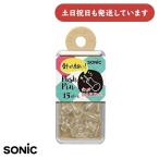 ソニック ピクパ・デコ 針が細い画鋲 透明 15個入り 文房具 文具 かわいい おしゃれ 掲示 ピン SONiC