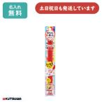 [ название inserting бесплатный ]ktsuwa красный 2 шт упаковка канцелярские товары канцелярские принадлежности кисть регистрация . название inserting карандаш KUTSUWA имя входить поломка трудно красный карандаш круг присоединение 