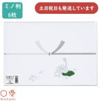  maru I . носигами .. бумага .. толщина .N упаковка входить 6 листов входит Pnof-N603.. упаковка . тип .. вернуть поминальная служба скидка . предмет подарок подарок 