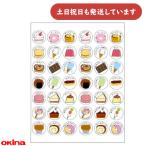 okina Париж o наклейка .. было использовано наклейка закуска канцелярские товары канцелярские принадлежности ...... образование .